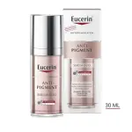 Eucerin Anti-Pigment Sérum Duo – Hyperpigmentation