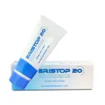 ÉRISTOP 20 – Crème de Change Apaisante au Zinc