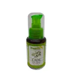 Huile de Cade - Santé Bio Premium - 50 ml
