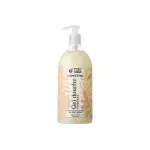Gel Douche Surgras à la Noix de Coco Bio du Sri Lanka – MKL Green Nature