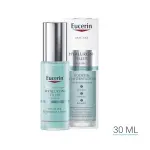 EUCERIN HYALURON FILLER *3 EFFECT SERUM BOOSTER D'HYDRATATION