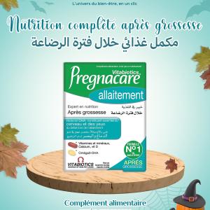 Vitabiotics Pregnacare Allaitement – Après grossesse