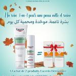 Eucerin DermoPure Gel Nettoyant Triple Action + Sérum Triple Action = 2 Mini Oil Control SPF 50+ Offerts