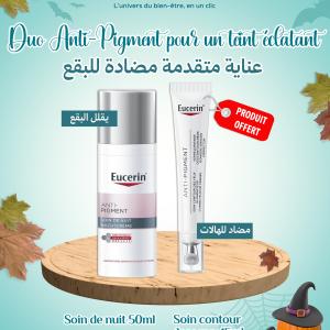 Eucerin Duo Anti-Pigment – Pack Anti-Taches (Soin de Nuit 50 ml + Contour des Yeux 15 ml Offert)