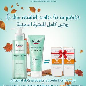 Eucerin DermoPure Gel Nettoyant + Gommage = 2 Mini Oil Control SPF 50+ Offerts