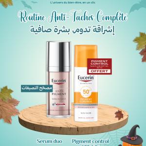 Eucerin Pack Promo – Anti-Pigment Duo + Pigment Control SPF 50