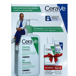CeraVe Coffret Essentiels Peau Grasse – Gel Moussant 473 ml + Mini Produits Offerts