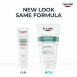 Eucerin DermoPure Gel Nettoyant Triple Action 150ml – Offre Web Black Friday 2025 : Trousse + Format Voyage Offerts